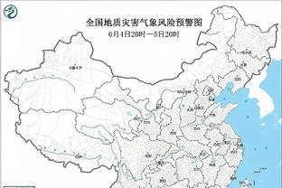 新利官方网截图0